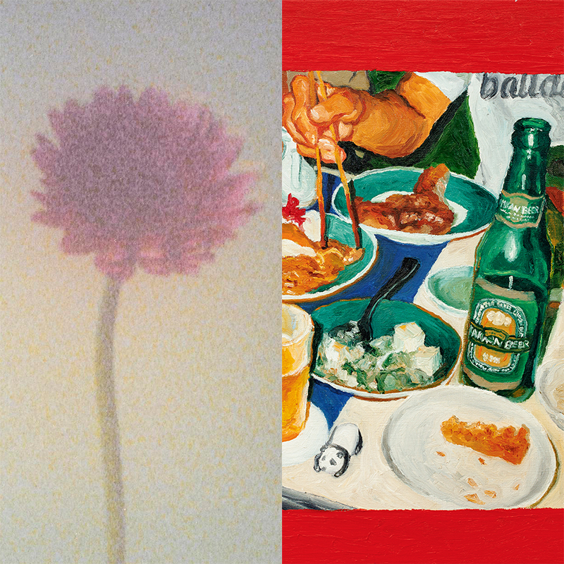 松本ナオヤ、くらたてさえ